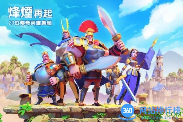 万国觉醒官方下载