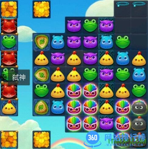 zhack弑神挂开心消消乐 v9.5.9.0安卓最新版 1