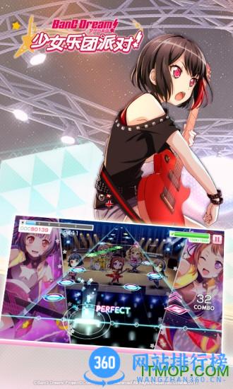 梦想协奏曲少女乐团派对小米版 v7.0.1 安卓版 2