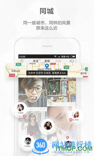 快手旧版本 v11.11.21.34508安卓老版本 1