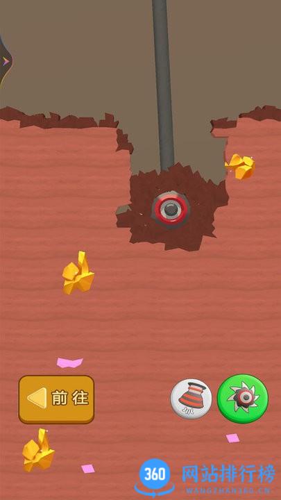 我是大矿工最新版 v1.0.3 安卓版 0
