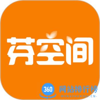 芬空间