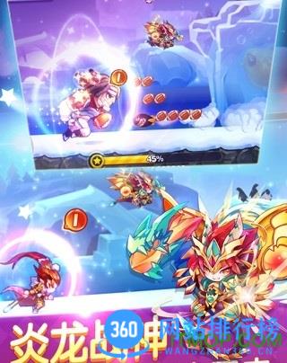 天天酷跑克隆战2021 v1.0.111.0安卓版 2