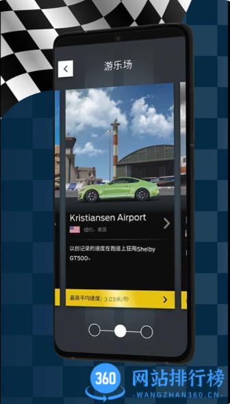 乐高®机械组增强现实应用程序 v1.2.1 官方安卓版 0