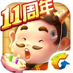 腾讯竞技二打一平台