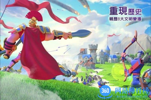莉莉丝游戏万国觉醒(Rise of Kingdoms) v1.0.76.18安卓最新版 2