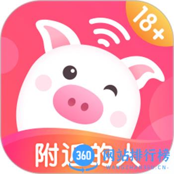 乖猪聊天交友