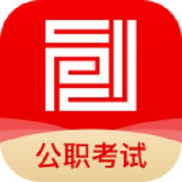 仕途联线最新版