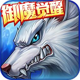 时空猎人小七官方版本