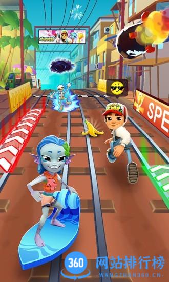 地铁跑酷体验服手机版 v4.11.0安卓版 0