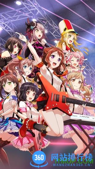 梦想协奏曲少女乐团派对小米版 v7.0.1 安卓版 3