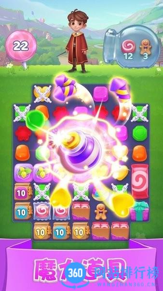 柠檬微趣宾果消消消游戏 v8.31.0.3安卓最新版 0
