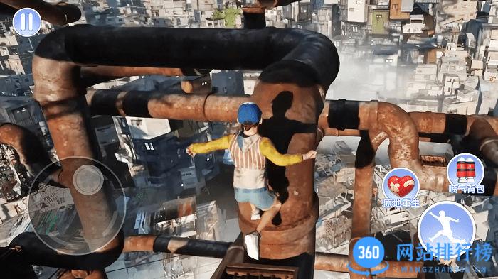 云霄跑酷大师游戏 v1.0 安卓版 0