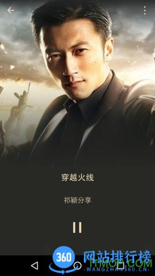 微信永不升级版 v8.0.44安卓去更新可修改版 2