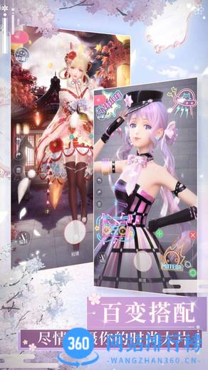 闪耀暖暖oppo渠道服 v2.1.1367584 安卓版 0