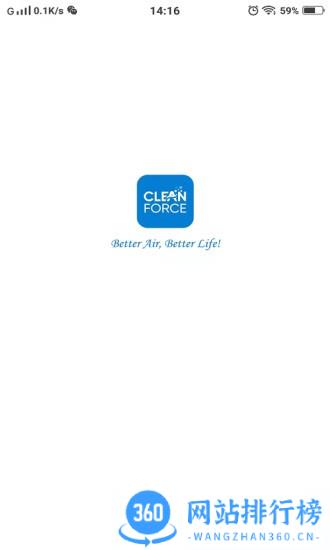 cleanforce净化器app v2.0.1安卓版 0