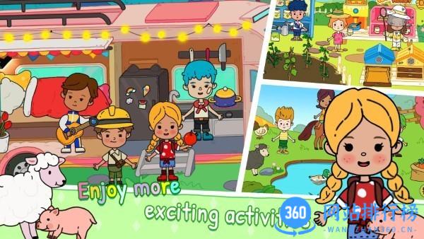 尤雅世界忙忙碌碌的生活游戏(yoya busy life world) v3.13安卓版 0