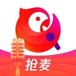 全民k歌变声器