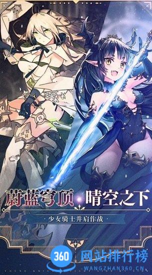绝对演绎游戏 v1.17 安卓版 2