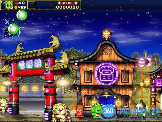 勇者泡泡龙4手游 v1.92安卓版 3