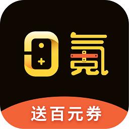 零氪