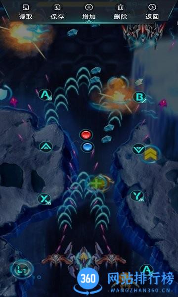keylinker手柄操控app v3.53安卓版 1