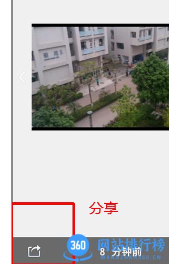 快手直播live手机版