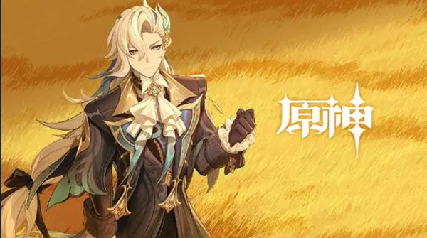 原神那维莱特配队推荐