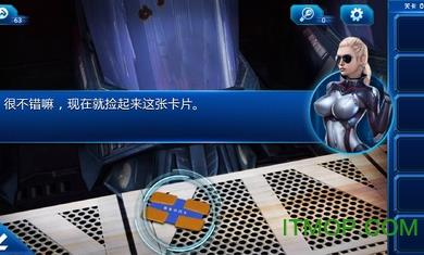 密室逃脱9太空迷航变态版 v700.00.03 安卓无限提示版 1