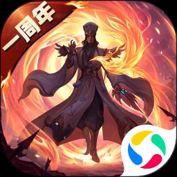少年三国志零微信登陆版