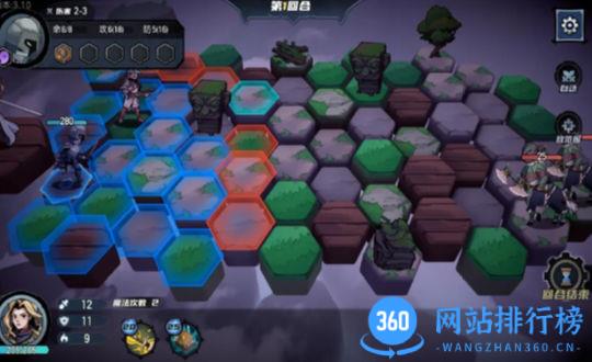 魔法战争自走棋 v2.73安卓版 0