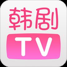 韩剧tv极速版app