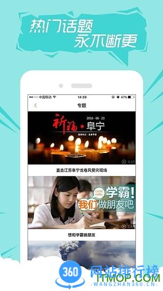 快手5.0旧版本