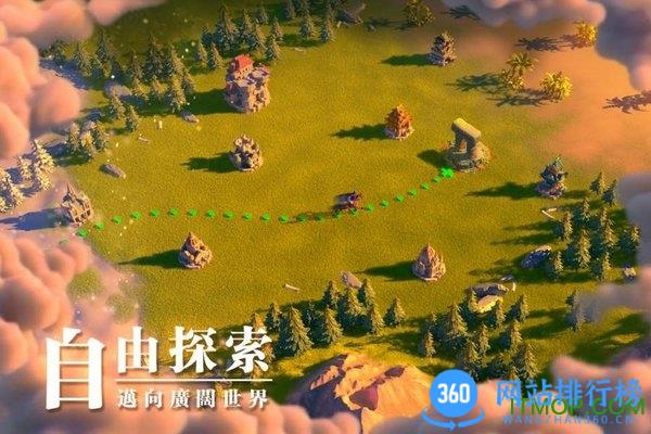 万国觉醒台服繁体版(Rise of Kingdoms) v1.0.76.18安卓版 0