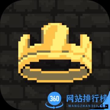 王国新大陆国际版