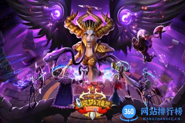 口袋梦幻精灵 v2.0.0 安卓最新版本 1