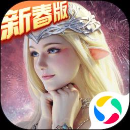 永恒纪元应用宝版本
