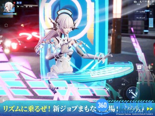 龙族幻想日本服 v1.5.293安卓版 0