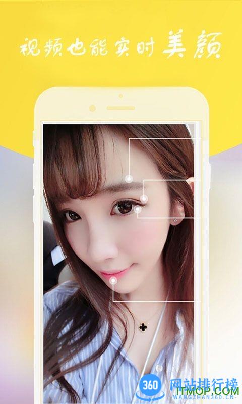 快手魔方脸手机版 v11.11.21.34508 安卓版 0
