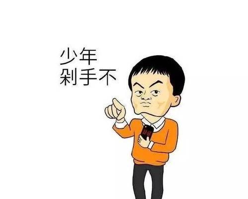 如何优化网站内容以获得更好的搜索引擎收录率（从研究到内部链接，实现搜索引擎优化的最佳实践）