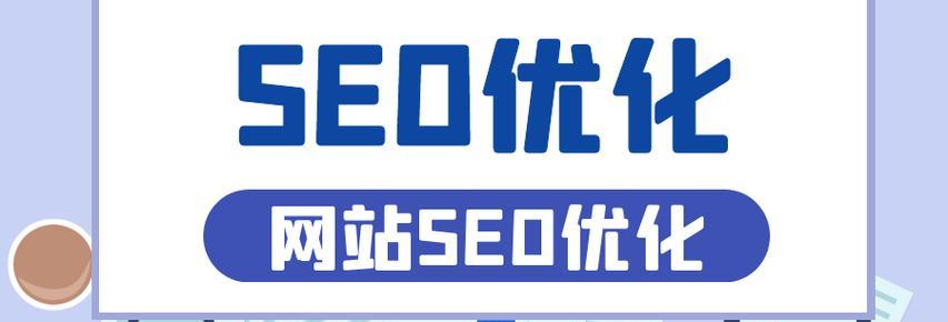 揭秘网站解析作弊的套路