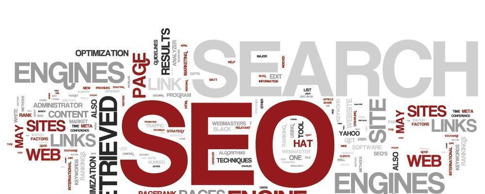 网站SEO排名优化的10个诀窍