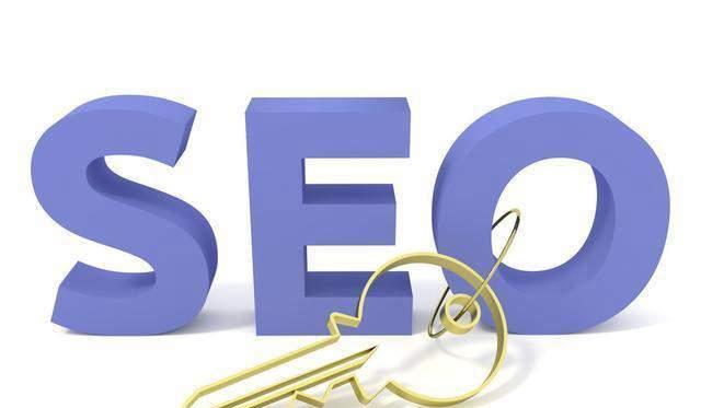 SEO优化细节方面逐一介绍