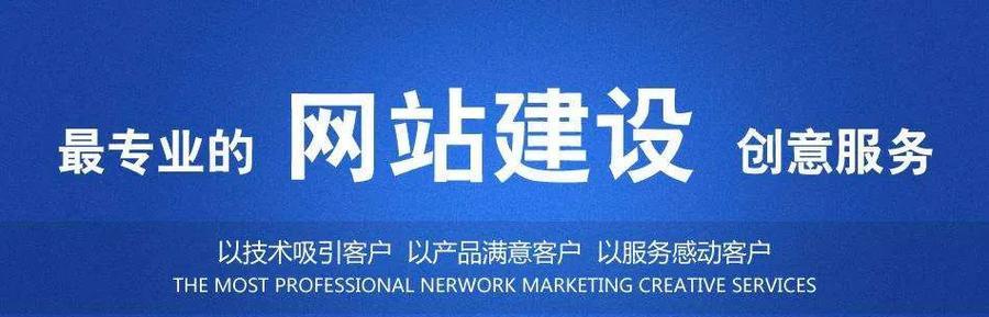 探析2023年企业网站建设的三大趋势