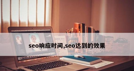 基于扁平化设计理念的PHP应用程序
