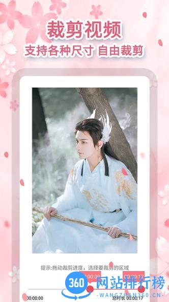 去马赛克app v1.0.4 安卓版 2
