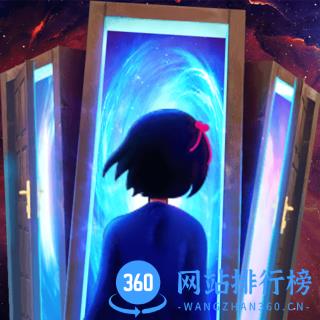 密室逃脱7环游世界最新版