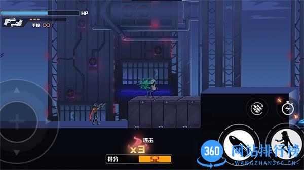 火柴人火线派对最新版本 v1.0.0 安卓版 1