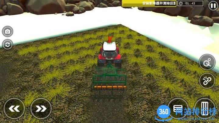 拔草大作战官方版 v1.0 安卓版 1