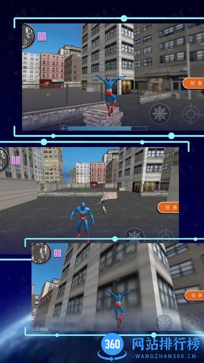 超级机甲绳索英雄最新版 v1.0.1 安卓版 1